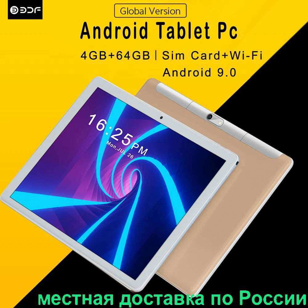 10.1 Inch Android 9.0 Tablet Pc 4GB+64GB 3G Mobile Sim Card Phone Call Android 9.0 Tablet Pc Tablets Pc - a1 - z1