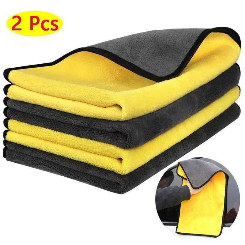 2Pcs/lot 30x30/40/60cm Car Wash Microfiber Towel Car Cleaning Drying Cloth Car Care Cloth Microfiber Towel Car Microfiber Cloth - a1 - z1