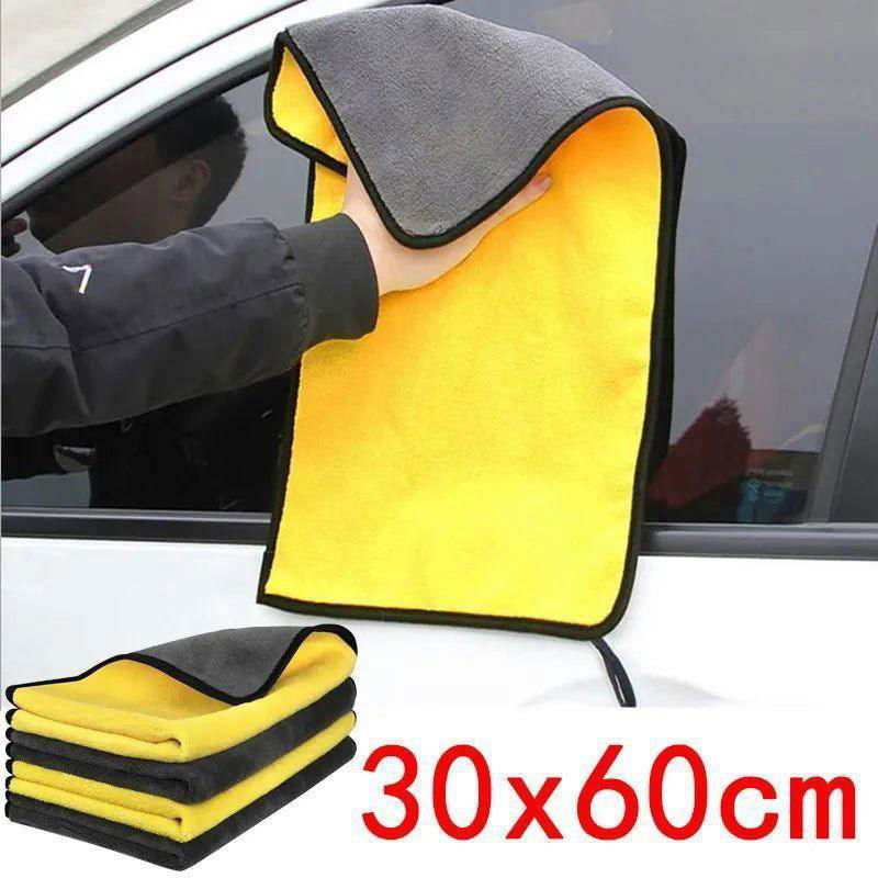 2Pcs/lot 30x30/40/60cm Car Wash Microfiber Towel Car Cleaning Drying Cloth Car Care Cloth Microfiber Towel Car Microfiber Cloth - a1 - z1