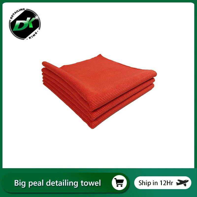 DetailingKing Edgeless Microfiber Towel 40x40CM Super Soft Detailing Towels for Paintwork and Exterior Detailing - a1 - z1