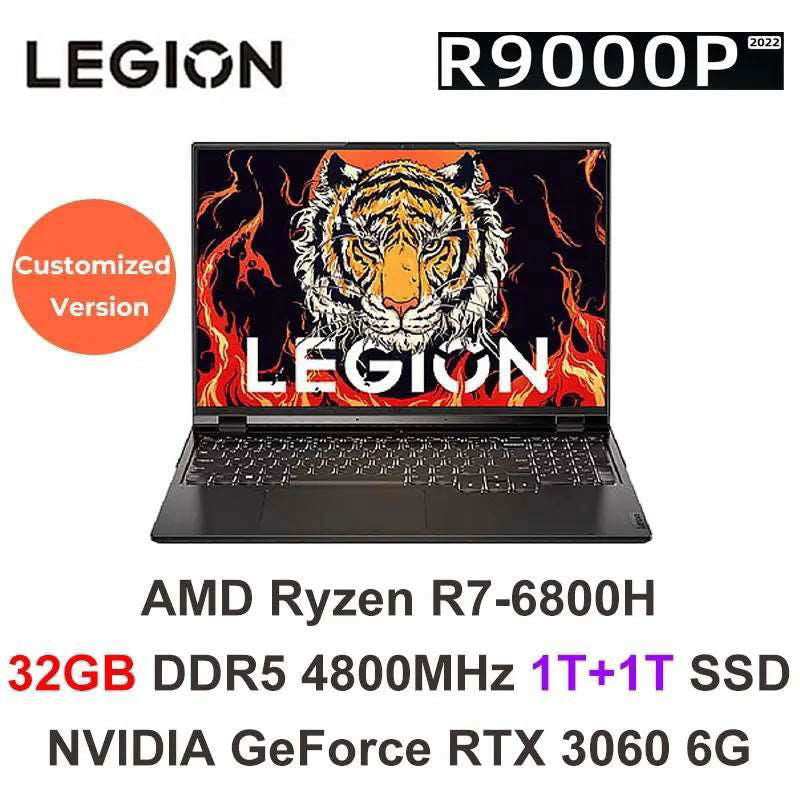 Lenovo Legion R9000P 2022 E - sports Gaming Laptop R7 - 6800H GeForce RTX3070Ti 8GB/RTX3060 6GB 2.5K 165Hz Screen Win11 Notebook PC - a1 - z1