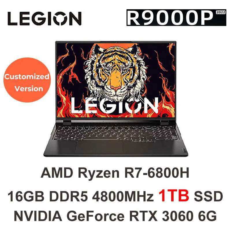 Lenovo Legion R9000P 2022 E - sports Gaming Laptop R7 - 6800H GeForce RTX3070Ti 8GB/RTX3060 6GB 2.5K 165Hz Screen Win11 Notebook PC - a1 - z1