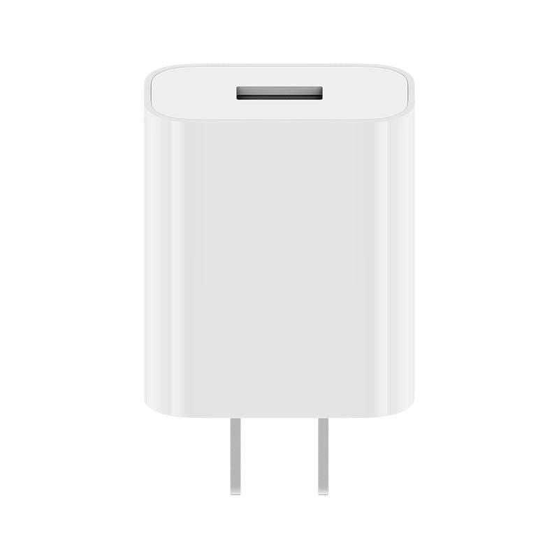 Mi USB Fast Charger - a1 - z1